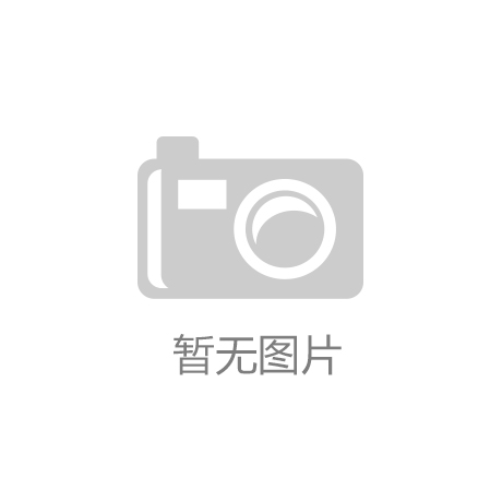 冲锋号（广州）文化艺术咨询有限公司：以专